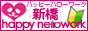 新橋 風俗求人 高収入アルバイト求人｜新橋ハッピーハローワーク