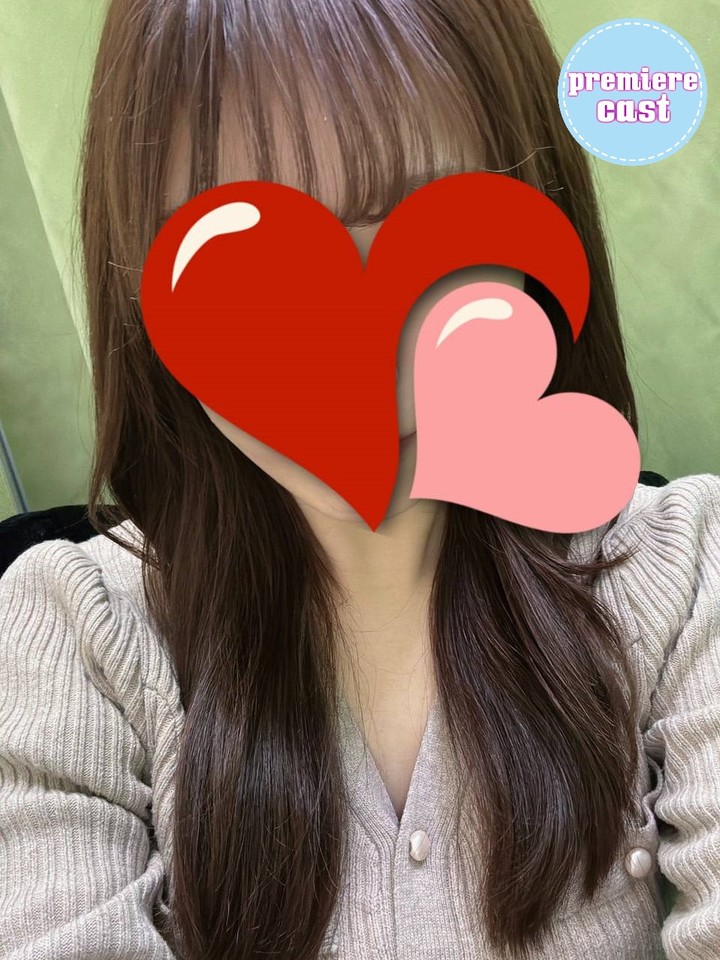 まい