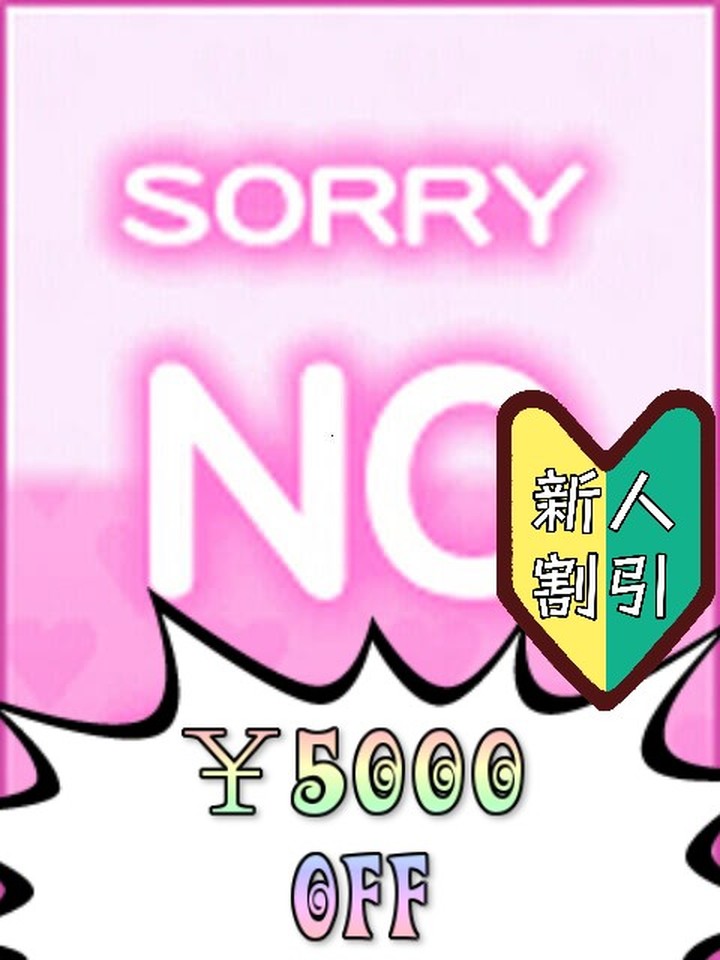 さおり