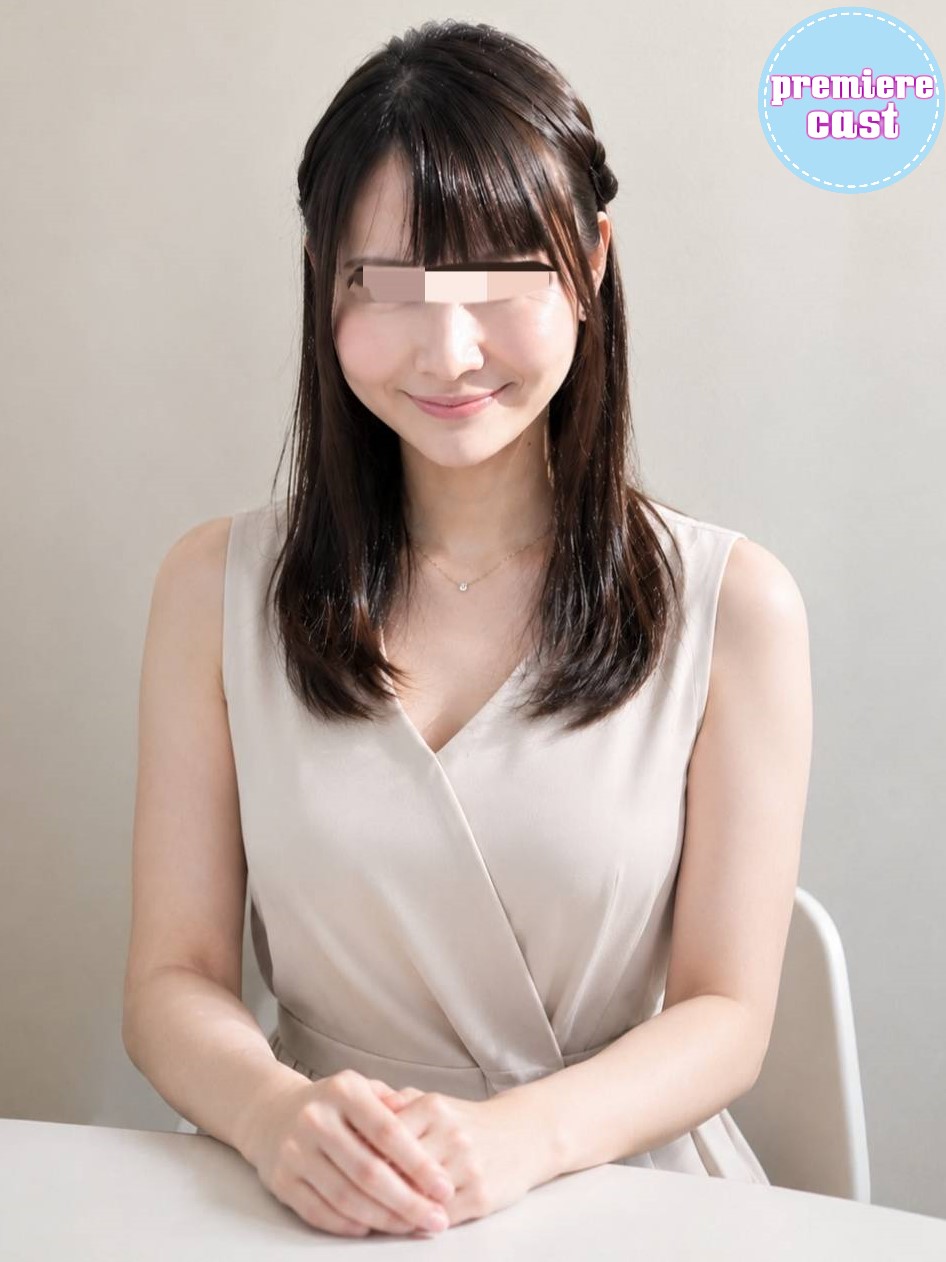 ゆな