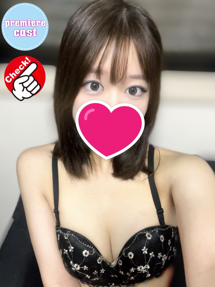 せいら