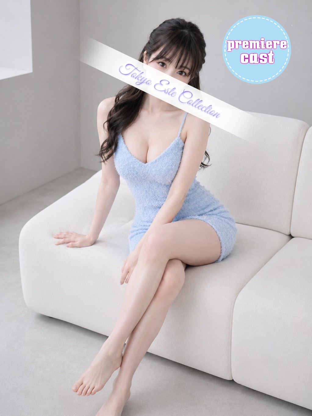 ねね